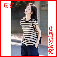 批发已出货 26夏季复古圆领条纹棉氨<b class='q'>字母</b>绣花打底衫翻边袖女式<b class='q'>t</b><b class='q'>恤</b>