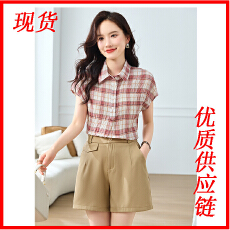 批发已出货 简约格纹上衣纯色休闲短裤 2026夏复古<b class='q'>通勤</b>时尚洋气套装女