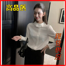 批发花边领衬衫女高级感设计感小众轻奢减龄洋气知性优雅衬衣上衣