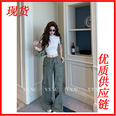 批发幻影伞兵美式复古工装裤女春2026新款宽松显瘦<b class='q'>休闲裤</b>