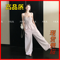 批发Skk Store Lace少女香气 浪漫婉约法式蕾丝小吊带/花边<b class='q'>休闲裤</b>套装