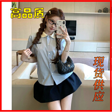 批发COOLLINE林子熙 钟爱<b class='q'>娃娃领</b> 26miu蓝色短袖<b class='q'>衬衫</b>/两色半身裙套装
