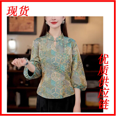 批发新中式国风盘扣改良唐装上衣<b class='q'>女装</b>七分袖衬衣春夏新款真丝印花衬衫