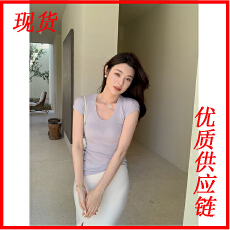 批发Lazy zoe大u领扬子系列T 简约<b class='q'>修身</b>显瘦上衣羊毛内搭短袖打底衫