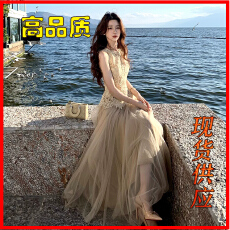 批发木子李的李温柔风无袖收腰镂空蕾丝亲肤上衣垂感网纱半身裙套装<b class='q'>夏</b>