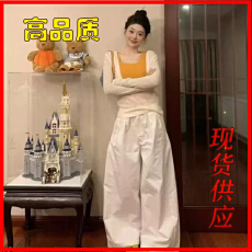 批发2026夏季新款韩系肌理感V领正肩透气长袖T恤罩衫橘色<b class='q'>背心</b>阔腿裤