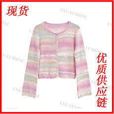 批发小妖KS6293新款甜美清新<b class='q'>针织</b>开<b class='q'>衫</b>薄款渐变条纹上衣➕裙子