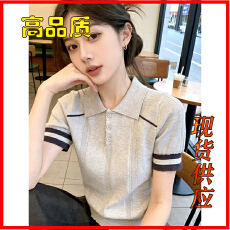 批发<b class='q'>韩版</b>温柔风撞色短袖针织衫春夏翻领柔软时尚上衣气质百搭小衫