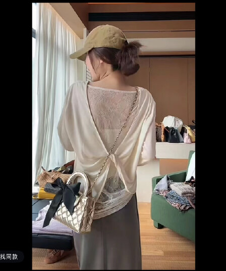 한 부서 뒤로 홀로우 아웃 레이스 조각 자외선 차단 의류 패션 긴팔 티셔츠 플러스 반신 치마 세트
