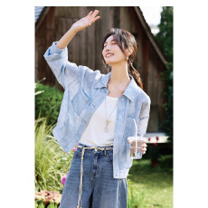 批发知性优雅晕染蓝色衬衫外套女春季休闲<b class='q'>百搭</b>超好看别致上衣