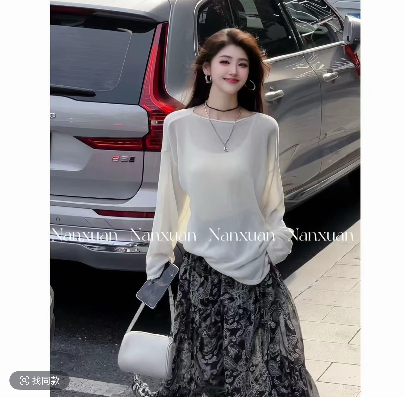 남쪽 萱 흑인과 백인 블라우스 새로운 주간 실크 아마 느긋한 바람 라운드 넥 긴팔 니트 스웨터 치마