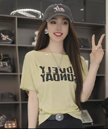 2026 여름 오프숄더 마 오래된 알파벳 반팔 티셔츠 얇은 스타일 맨위