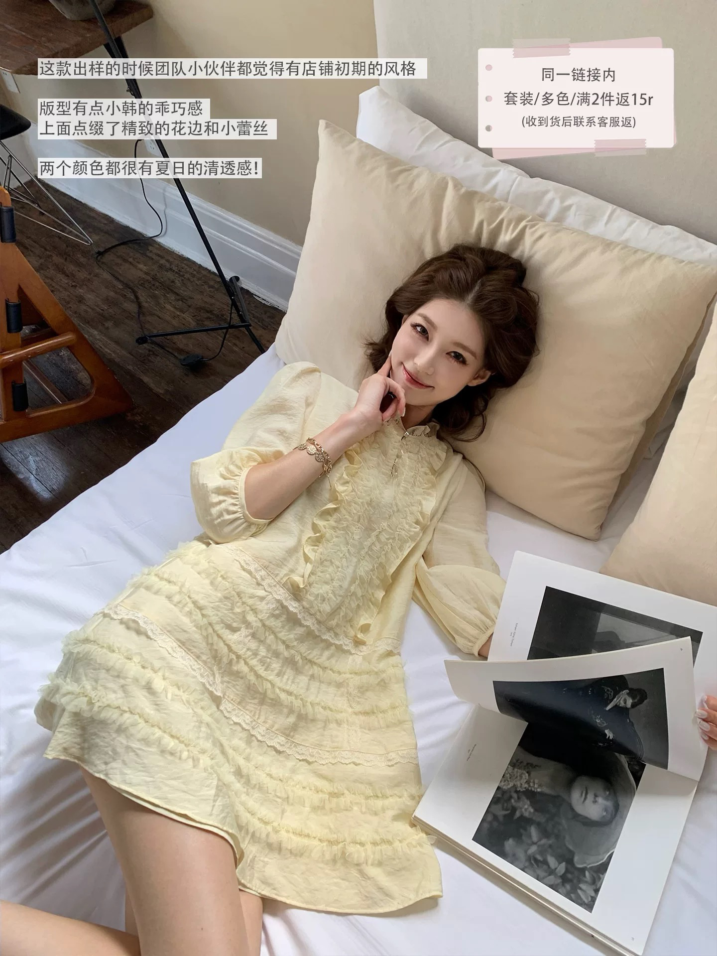 sourcewithu 지저우 소프트 캔디 라이 경기 서울 무거운 작업 2 색 레이스 레이스 드레스 한 부서 잘 행동 한 미니 스커트