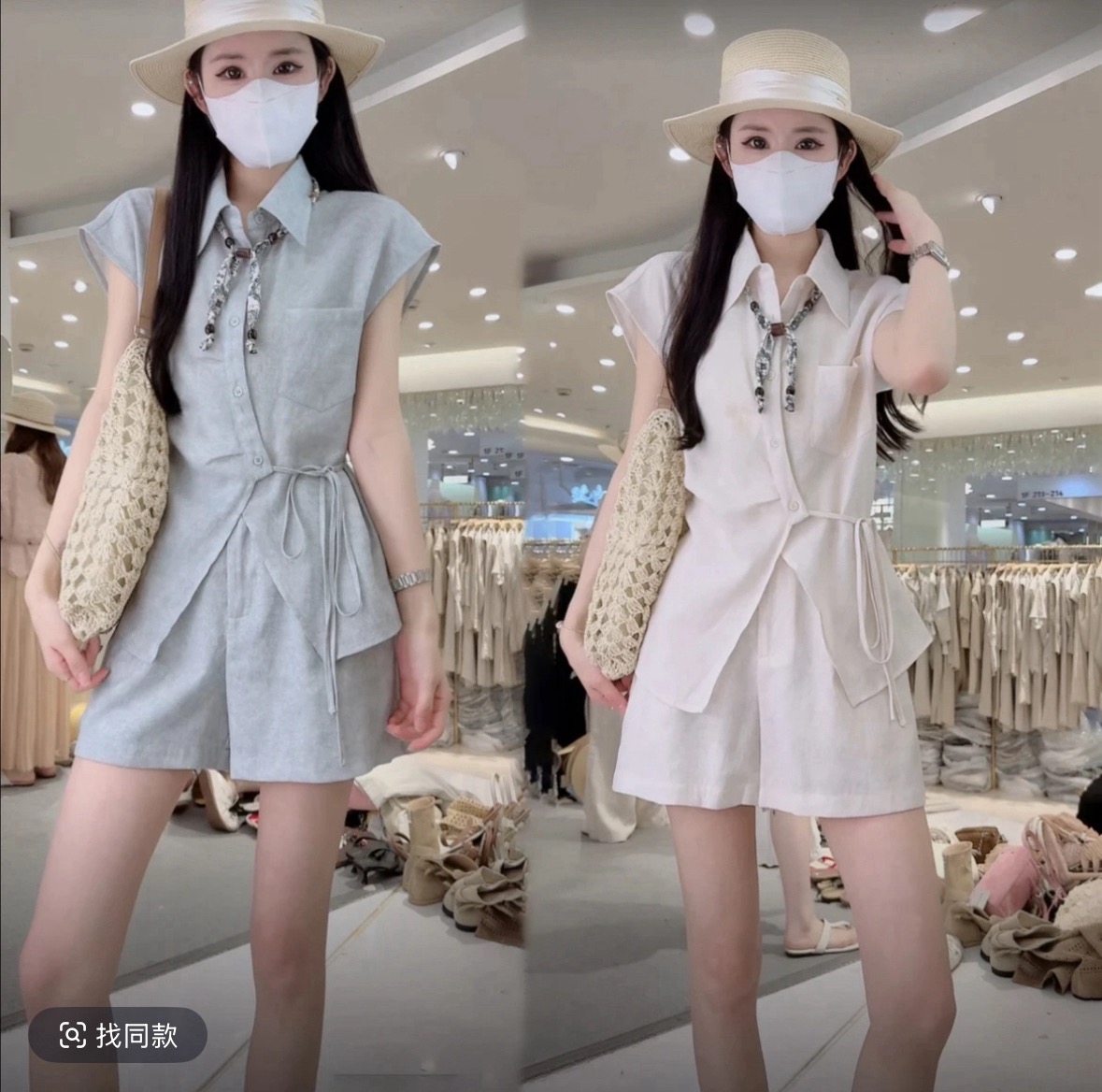 2026 여름 새로운 시징 샤오펑 홈 빛 럭셔리 품격 레이스업 허리 수축 넓은 발 반바지 투피스 세트