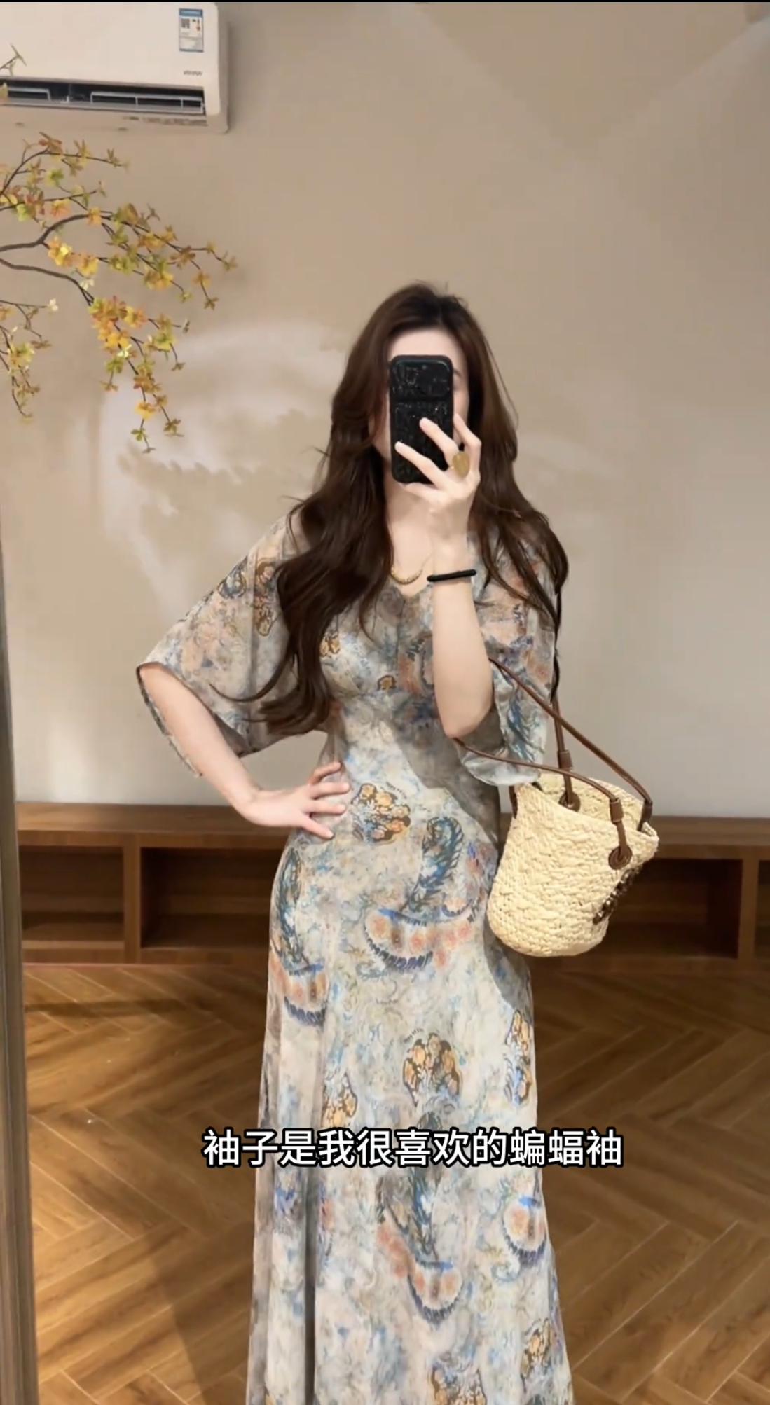 대 찌르기 여름 새로운 배트윙 소매 V넥 레트로 프린트 허리 수축 품격 드레스 롱 스커트