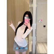 批发两件套装简约圆领防晒T恤女春夏极简风<b class='q'>长袖</b>上衣+格子半裙裙外搭