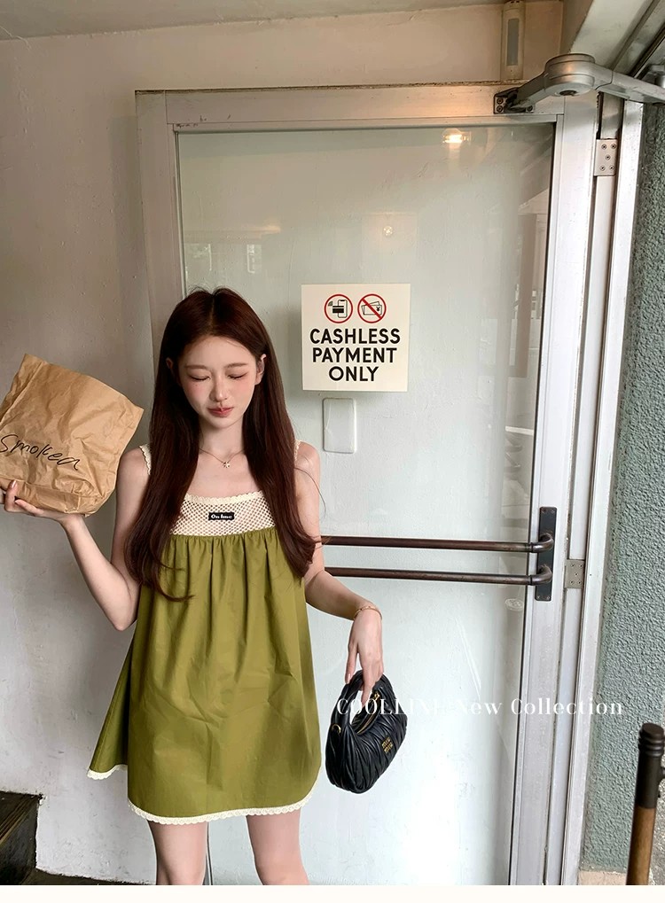 coolline 숲 희 롯폰기 초기 방문 miu 부서 이끼 녹색 인형 치마 롱 스커트 세트 그룹
