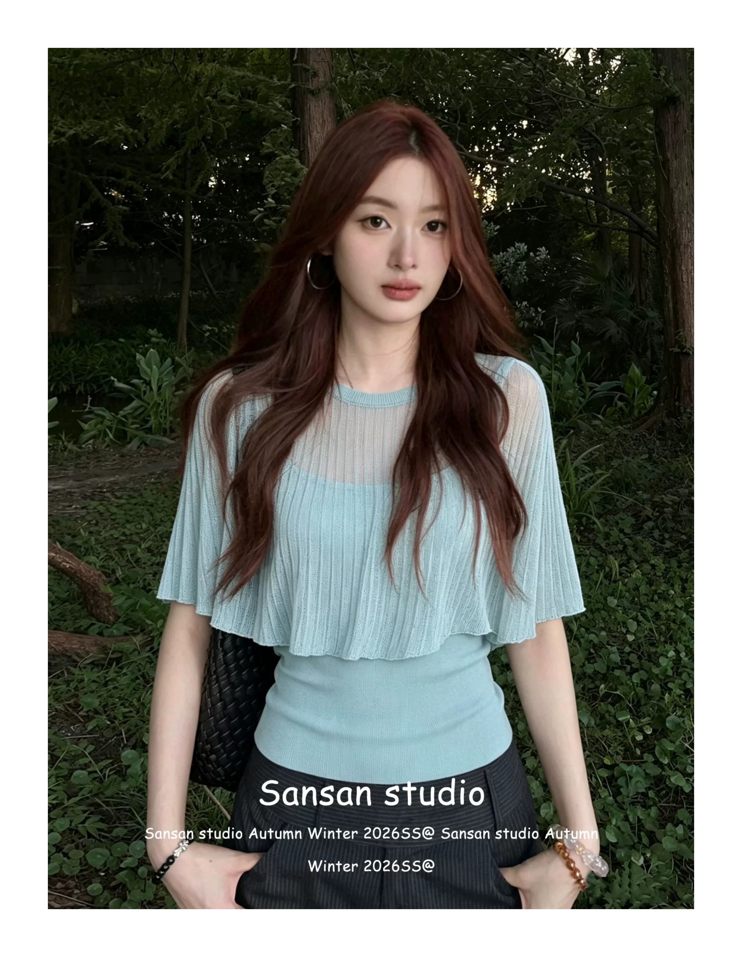 한 부서 숄 망토 반팔 티셔츠 여성 여름 착용 가져 가라. 캐미솔 몸매 가꾸기 슬림해 보이는 니트 맨위 투피스 세트