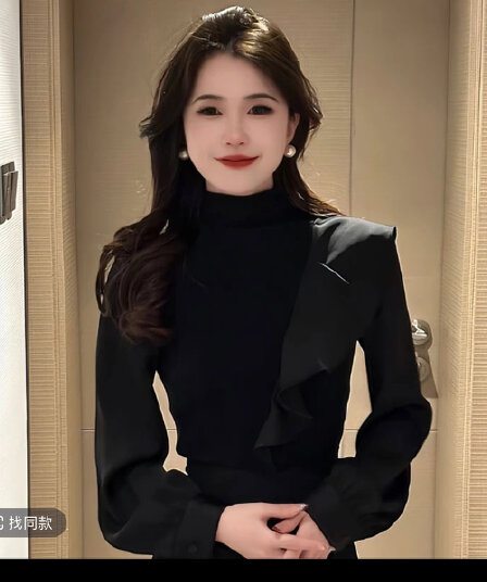 보여주기 필드 빛 2025 봄 새로운 반하이넥 긴팔 티셔츠 여성 패션 몸매 가꾸기 슬림해 보이는 세트