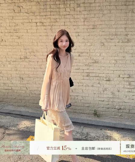 para jie 시 지에 구름 밀가루 도루 계곡 V넥 플리츠 부드러운 시폰 셔츠 여성 여름 수확 Pleat 나팔 긴팔 맨위