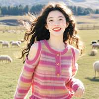 상품 썸네일 2