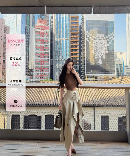 파리 길모퉁이 영국식 바람 디자인 센스 하이웨이스트 비대칭 반 스커트 체크무늬 한 마디 우산 치마 n