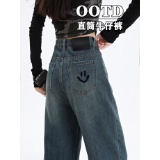 批发水泥灰窄版阔腿<b class='q'>牛仔裤</b><b class='q'>女</b>春秋季2025年新款高腰显瘦设计感直筒裤子