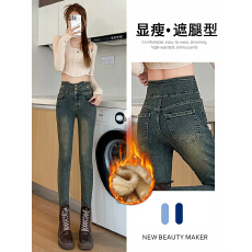批发实拍加绒水泥灰小脚<b class='q'>牛仔裤</b>女秋冬季新款爆款高腰紧身百搭铅笔裤子