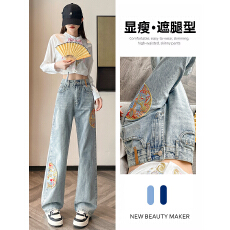 批发国风<b class='q'>高腰</b>阔腿牛仔裤女春秋季2025新款爆款新中式刺绣窄版直筒裤子