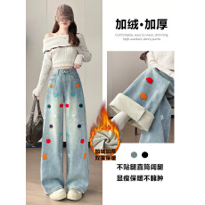 批发实拍加绒设计感刺绣阔腿<b class='q'>牛仔裤</b>女秋冬2025新款宽松又酷又飒直筒裤