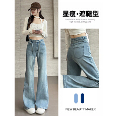 批发实拍浅蓝色微喇牛仔裤女春<b class='q'>夏</b>季2026年新款高腰显瘦设计感喇叭裤子