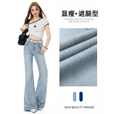 批发<b class='q'>实拍</b>浅蓝闪粉烫钻微喇叭牛仔<b class='q'>裤</b>女春秋2026新款高腰显瘦修身拖地<b class='q'>裤</b>