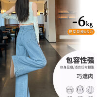 상품 썸네일 5