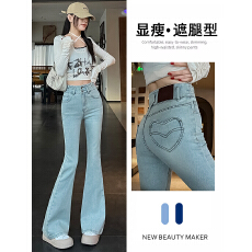 批发实拍浅蓝色微喇<b class='q'>牛仔裤</b>女春季2026年新款高腰显瘦时髦喇叭拖地裤