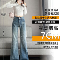 상품 썸네일 3