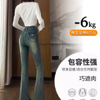 상품 썸네일 5
