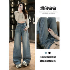 批发实拍重工烫钻阔腿<b class='q'>牛仔裤</b>女春秋季2026新款宽松<b class='q'>显瘦</b>辣妹时髦直筒裤