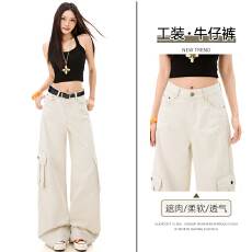 批发实拍美式浅色工装<b class='q'>牛仔裤</b>女夏季新款酷飒风宽松垂感阔腿休闲裤子