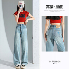 批发实拍直筒牛仔裤<b class='q'>女</b>春夏季2026年新款高腰显瘦宽松设计感刺绣阔腿<b class='q'>裤</b>