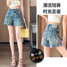 批发实拍提花刺绣<b class='q'>牛仔</b><b class='q'>短裤</b>女2026夏季碎花小个子ins超火A字阔腿热裤字