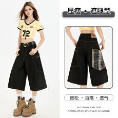 批发实拍丹宁蓝<b class='q'>牛仔</b>七分裤女夏季薄款2026新款<b class='q'>高腰</b>工装宽松阔腿<b class='q'>短裤</b>子