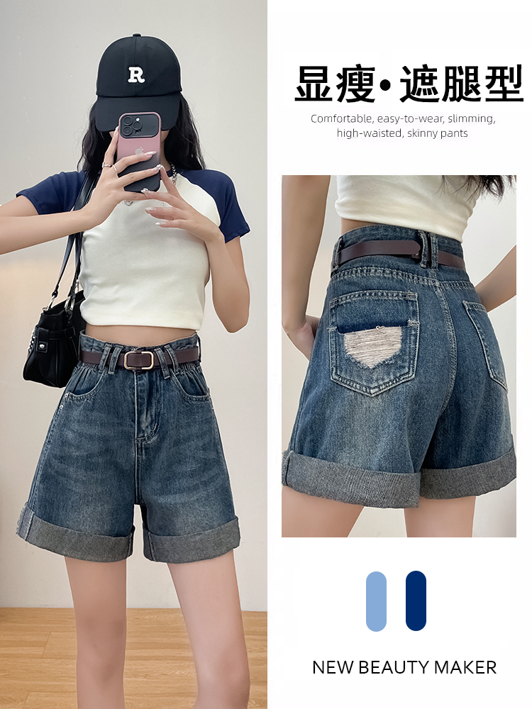 실사 데님 반바지 여성 여름 얇은 스타일 2026 년 새로운 슬림해 보이는 핫걸 디자인 센스 레트로 루즈핏 뜨거운 바지