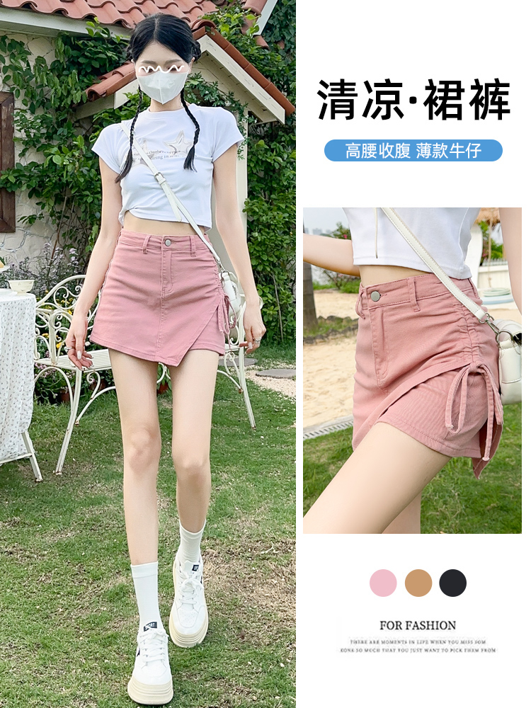 실사 핑크색 데님 짧은 치마바지 여성 여름 얇은 스타일 하이웨이스트 슬림해 보이는 반바지 디자인 센스 인터넷 유명인 핫걸 뜨거운 바지