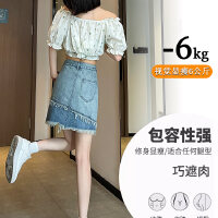 상품 썸네일 5