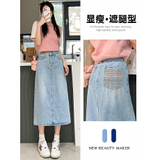 批发实拍浅蓝色牛仔裤半身裙女<b class='q'>春</b>夏2024年新款高腰显瘦中长款A字裙子