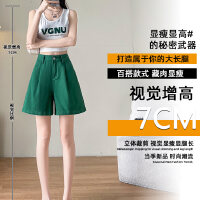 상품 썸네일 3