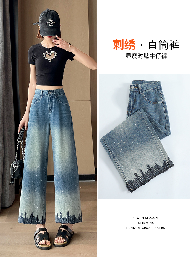 실사 작은 키 자수 넓은 다리 청바지 여성 여름 2026 새로운 레트로 하이웨이스트 슬림해 보이는 스트레이트 8 점 바지