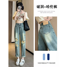 批发实拍破洞<b class='q'>哈伦</b>牛仔裤女夏季新款高腰显瘦宽松设计感萝卜老爹裤子