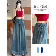 实拍阔腿牛仔裤女夏季新款复古高腰褶皱宽松显瘦直筒垂感拖地裤子