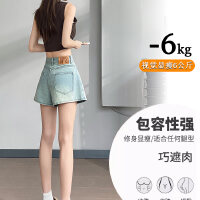 상품 썸네일 4